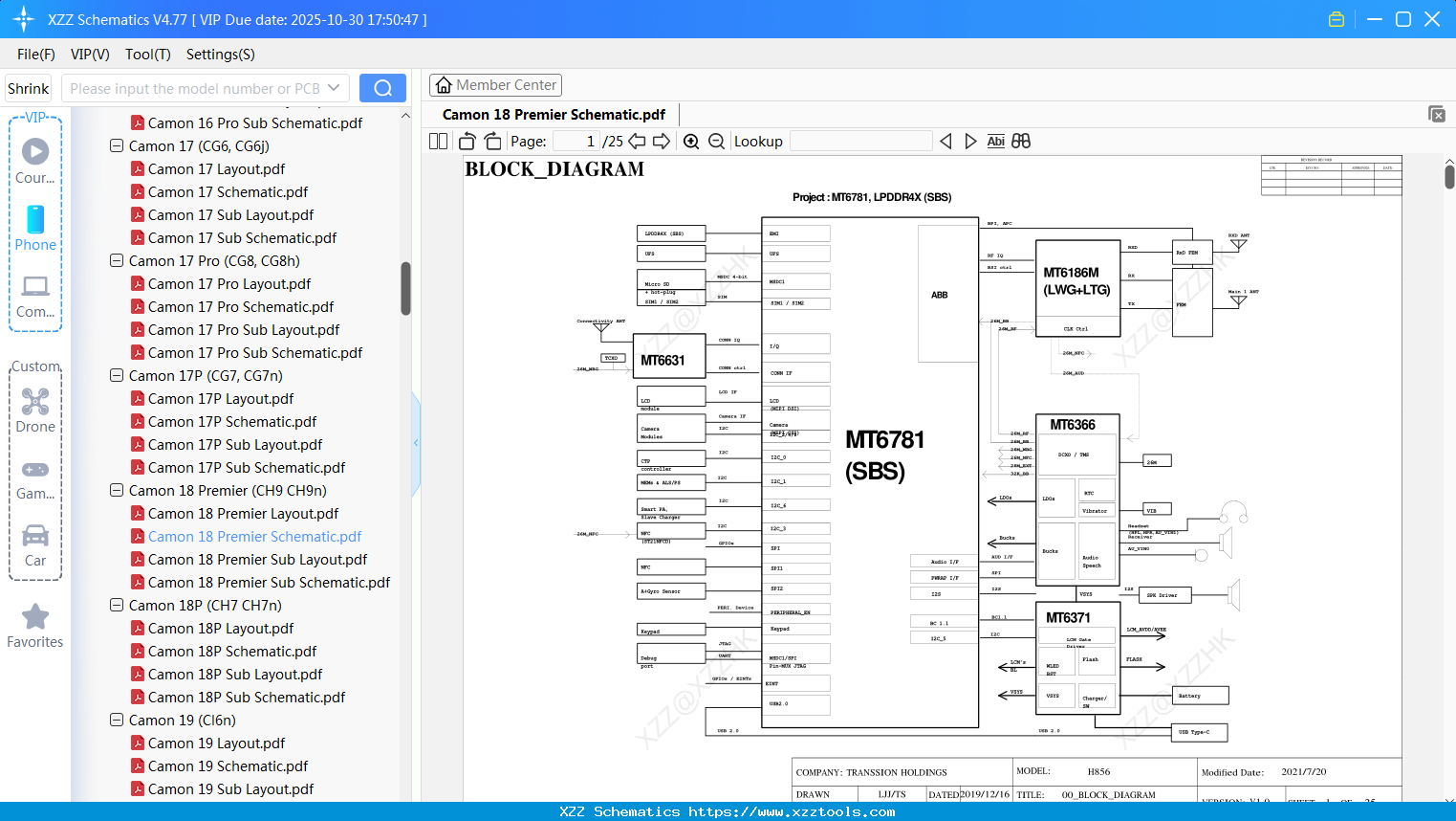 Tecno Camon 18 Premier Schematic